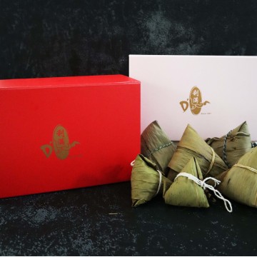 Bestseller Dumpling Gift Box