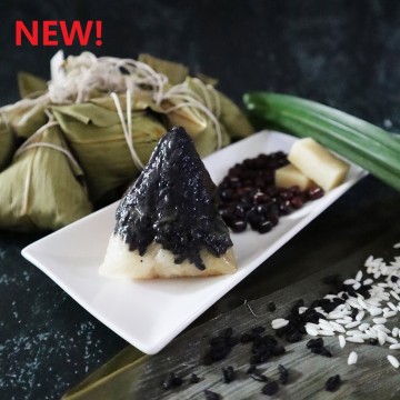 Black White Glutinous Rice with Red Bean and Mochi