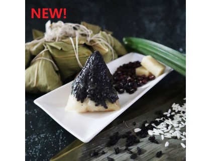 Rice Dumplings 2025