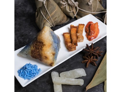 Rice Dumplings 2025