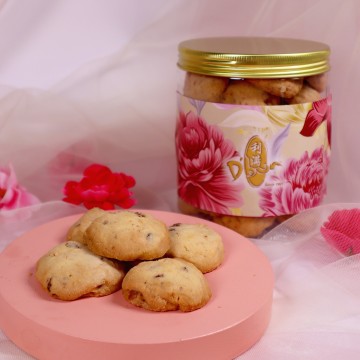 Cranberry Macadamia Cookies