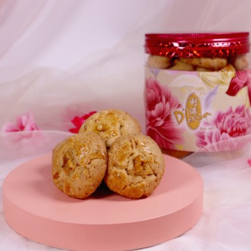 Crispy Walnut Cookies