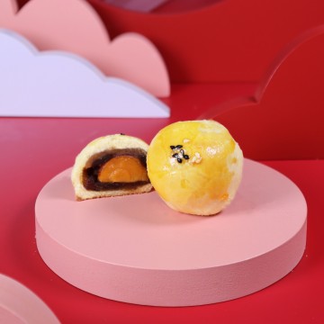 Yuan Yang Pastry