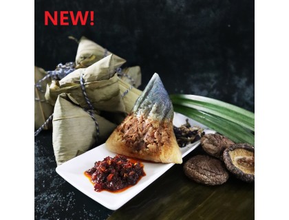 Rice Dumplings 2025