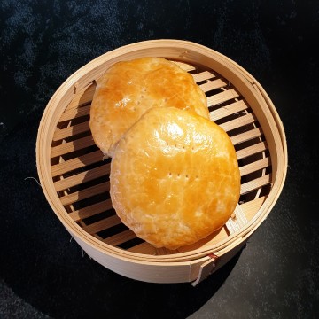 Wife Biscuit