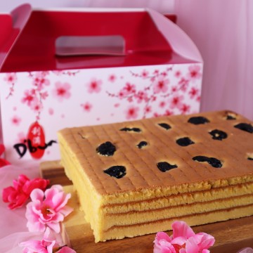 Kueh Lapis